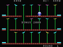 Mr. Chin screenshot 5 for MSX